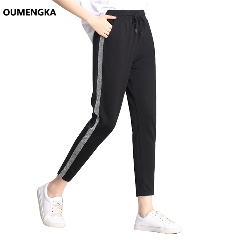 

OUMENGKA Contrast Panel Sweatpant Casual Harem Pants Loose Elastic Trouser Black Striped Side Sweat Pants Female 210721, Silver side