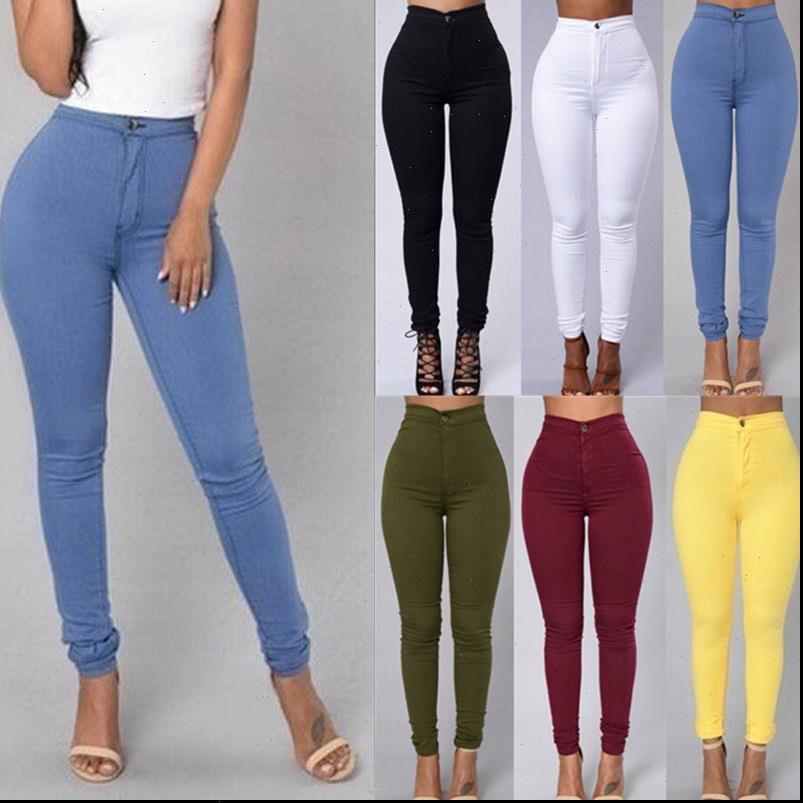 

europe and womens jeans america spring boutique solid color high waist tight stretch pencil pants candy slim wild casual, Blue