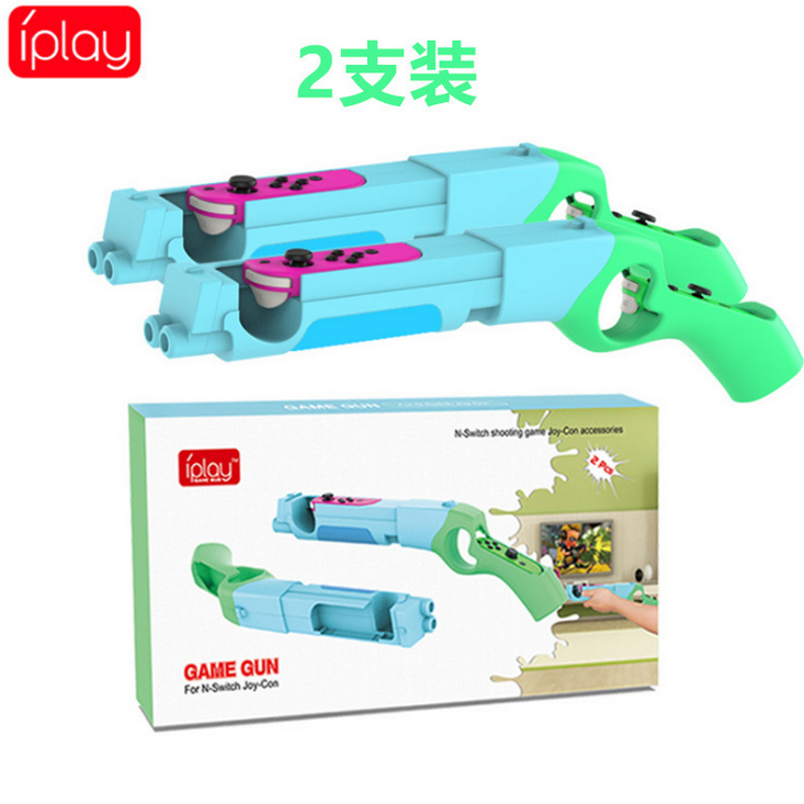 

Game Controllers & Joysticks Games Controller Gun Handle Grips For Switch -con