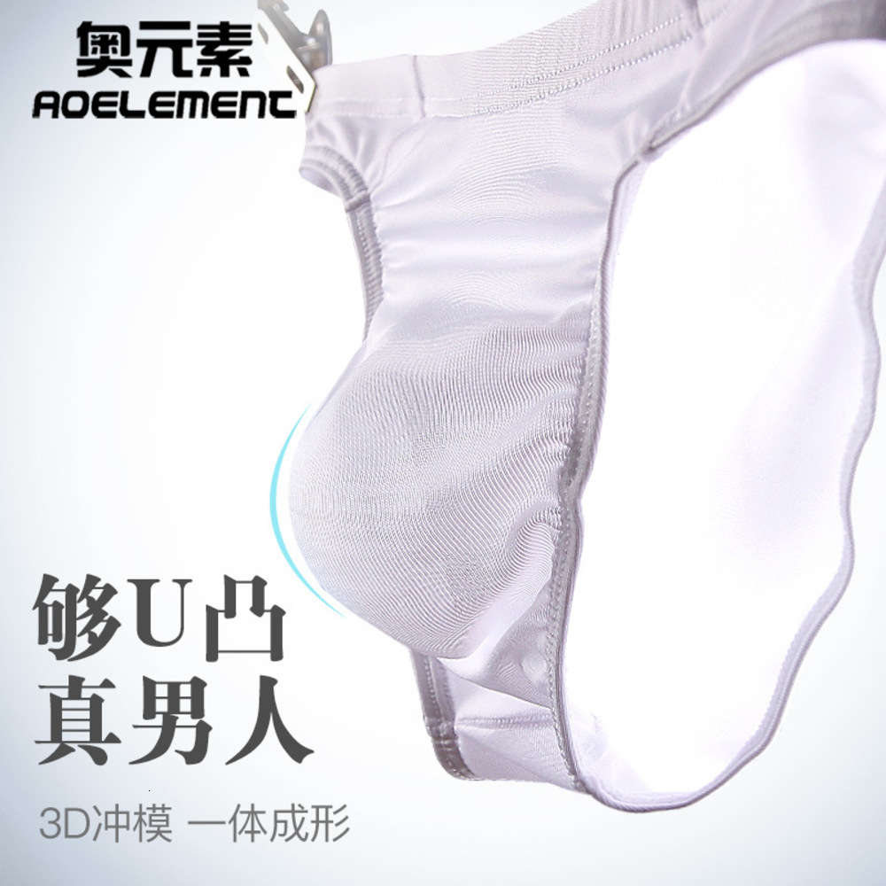 

underwear Men's briefs ice thin summer seamless transparent sexy breathable one piece bottoms solid color, Black;white