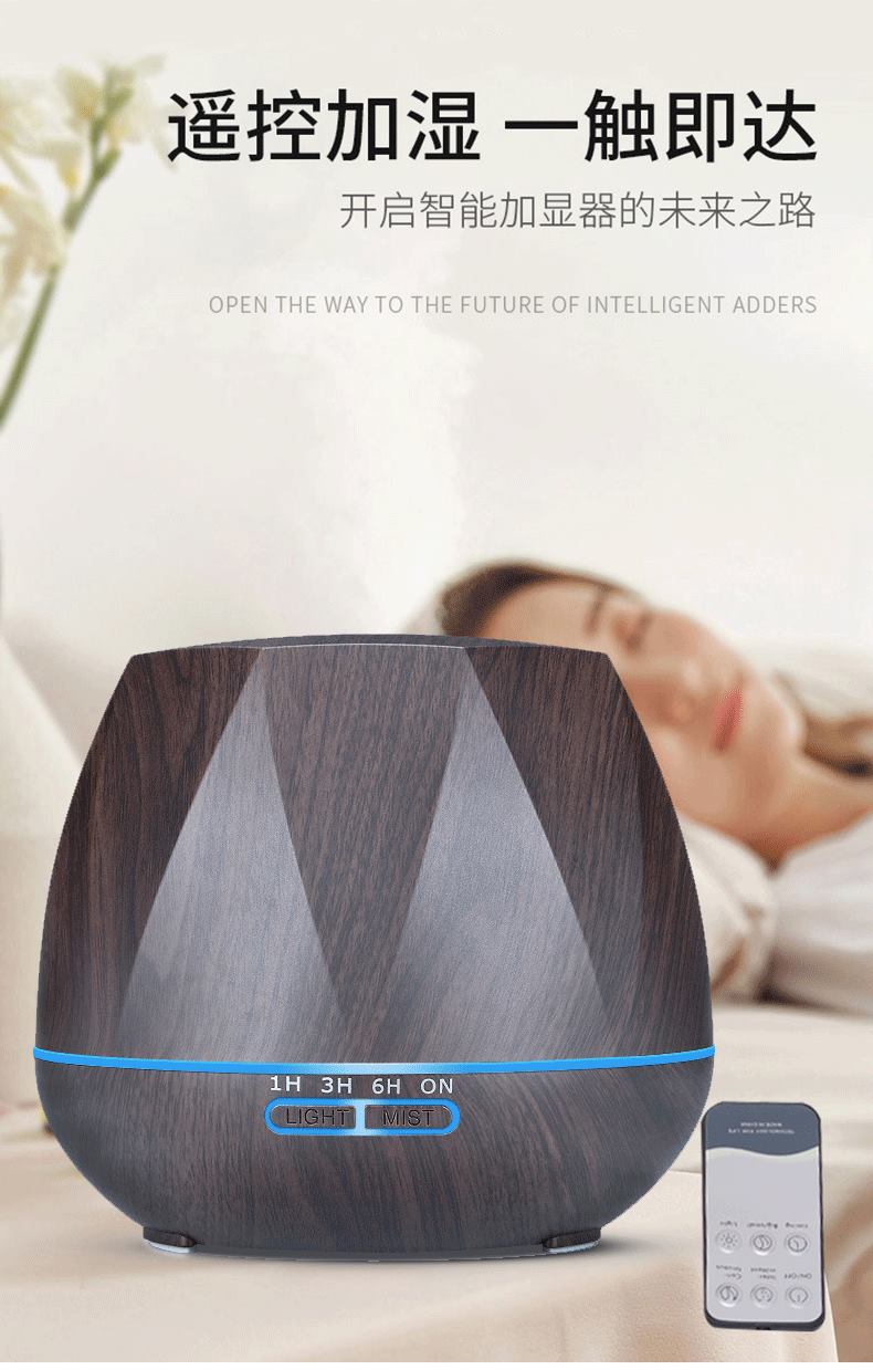 

Atomizer air mist humidifier aromatherapy essential oil gift ultrasonic aroma diffuser 7 Color Changing LED Lights for Office Home with remo