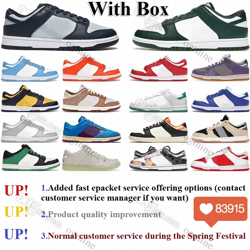 

With Box mens Casual shoes women Black Georgetown Photon Dust Syracuse Michigan Green Championship Red sport sneaker trainer dunksb u0Mr#, Hello