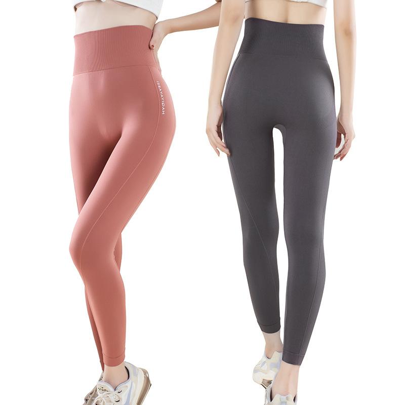 

Women's Shapers Women Tights Fitness Running Yoga Pants Waist Trainer Body Shaper High Tummy BuLifter Push Up Sport Leggings Leggins, Green