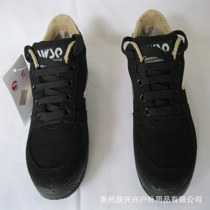 

3537 outdoor mountaineering shoes women's black casual hiking labor protection work site rubber