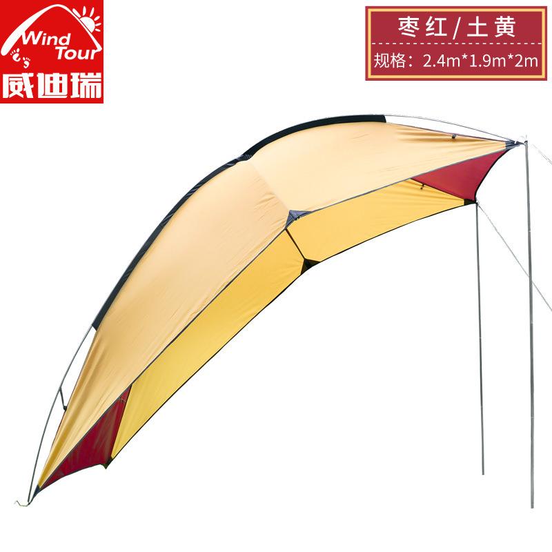 

Camper Car Tial Tent Canopy Beach Shade Gazebo Outdoor For 3-4 People Aluminum Alloy Rod Portable Self-driving Tour Barbecue Tents And Shelt