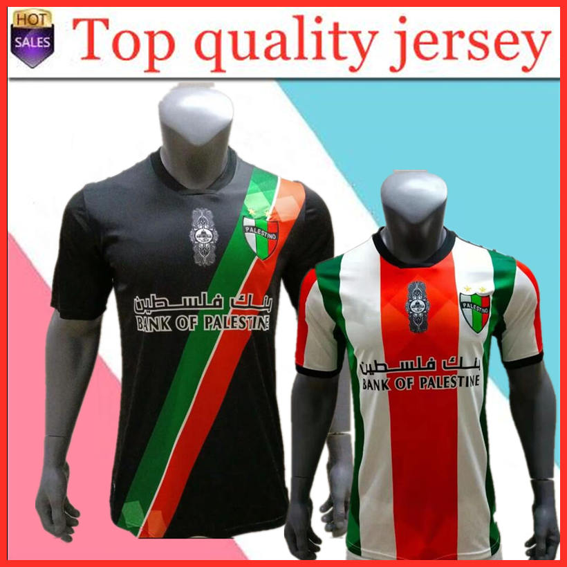 

2021 Palestine soccer Jersey 2122 thai quality survetement ROSENDE Football Shirt S, Black