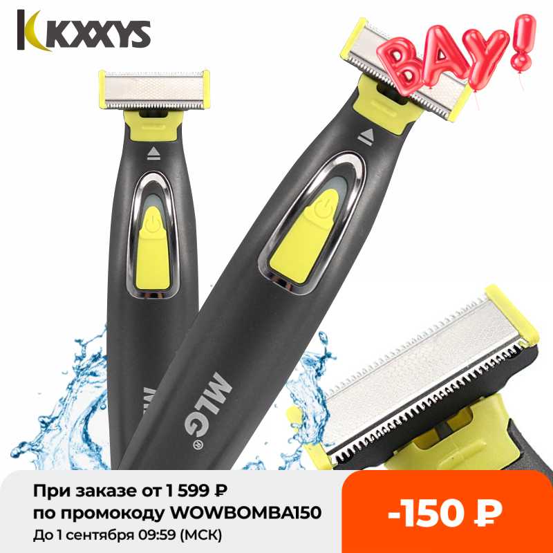 

One Blade Hybrid Electric Trimmer Shaver USB Rechargeable Waterproof Beard Grooming Body Hair Groomer for Men and Women