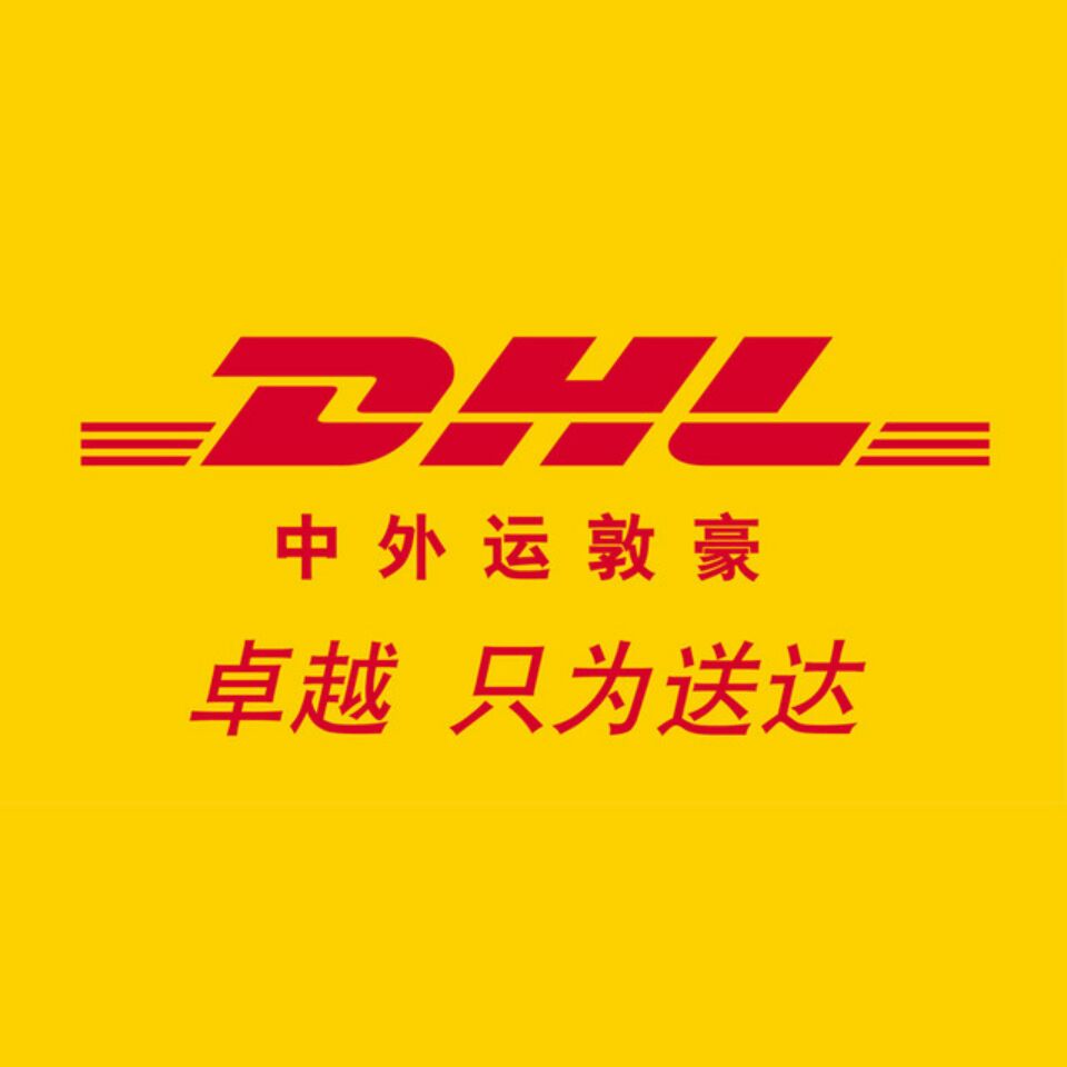 

2021 Special link for logistics freight supplement Notions & Tools, Black