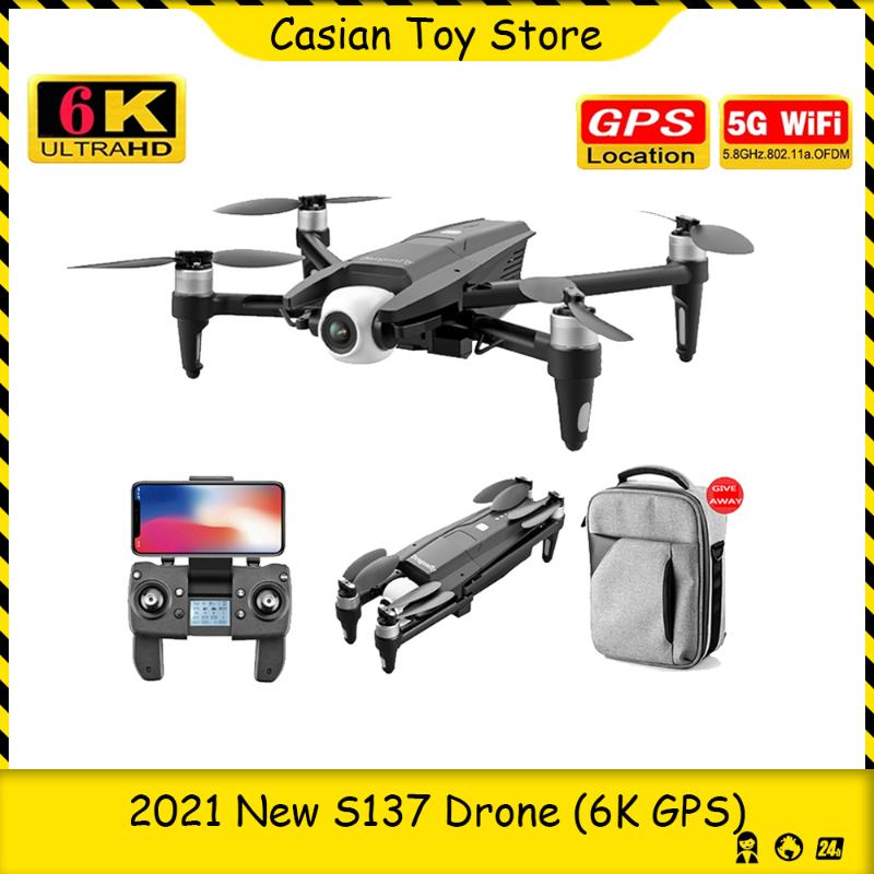 

S137 Drone 6K GPS HD Dual Camera 1500M Two Axis Gimbal Brushless TF Card 5G WiFi FPV Flight 25 Min Professional RC Dron Drones