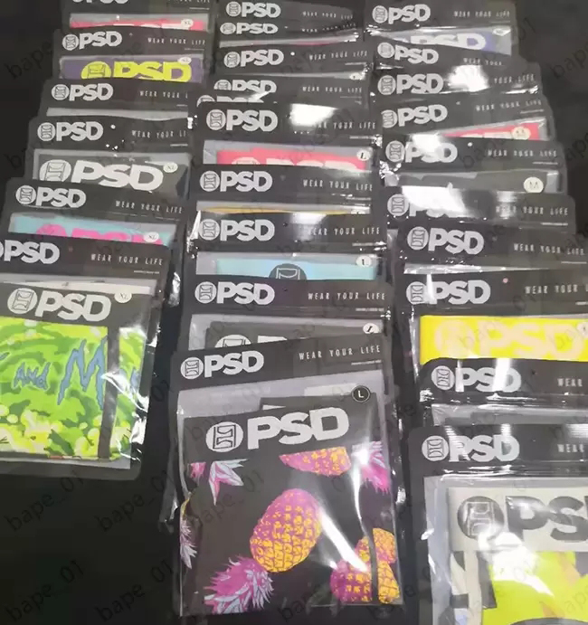 

high-quality psd mens shorts boxers shorts men underwear quick dry briefs graffiti printing swim trunks Swimming pants Random styles, Not for sale