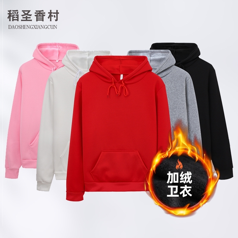 

Winter fashion new women' multicolor fleece hooded loose long sleeve sweater, White