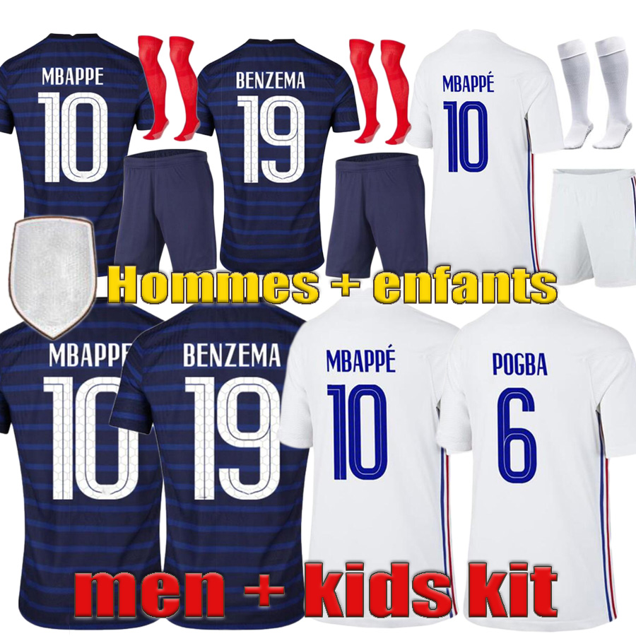 

BENZEMA 2021 football Jersey MBAPPE GRIEZMANN POGBA 20 21 soccer kit maillot de foot FEKIR PAVARD top shirt men + kids, Away