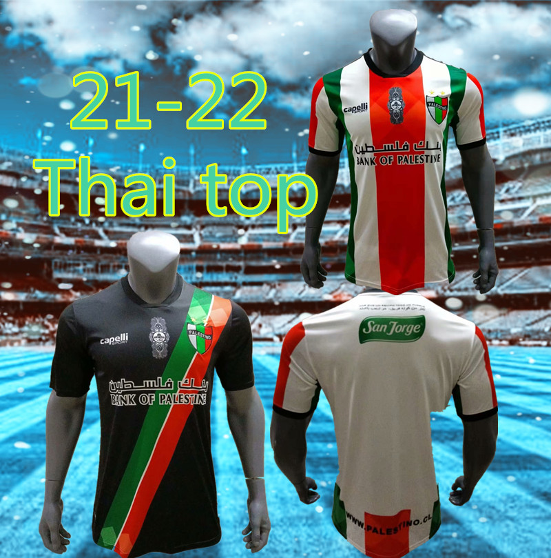

2XL 2021 Palestine soccer Jersey 2122 thai quality survetement Palestinian Palestinians Palestino ROSENDE Football Shirt, Picture