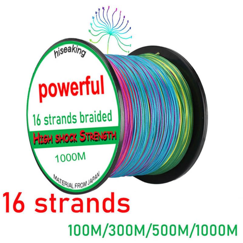 

100M/300M/500M/1000M Braided Fishing Line 16 Strands PE Braid Multicolor Super Power Japan Multifilament For Crap