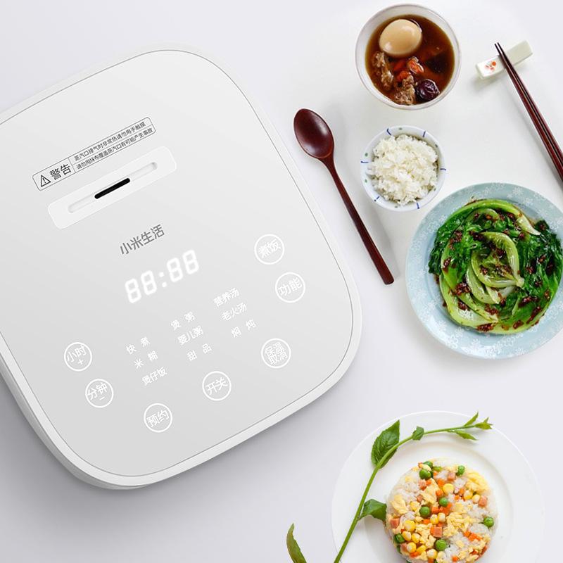 

2.6L Multifunctional Rice Cooker Intelligent Touch Screen Household Mini Life Fully Automatic Pressure Cookers