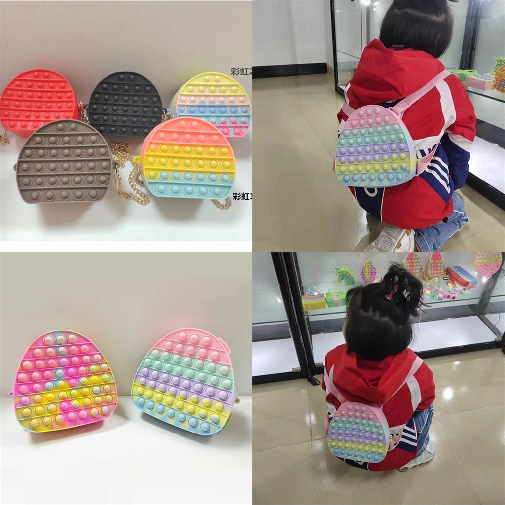 

Rainbow Poppet push bubble fidget toys backpack purses crossbody chain bag shoulder bags sensory bubble popper school back sport cosmetic tote board game G16135B, Coffee purse(length 15.8 x width 12.7cm)