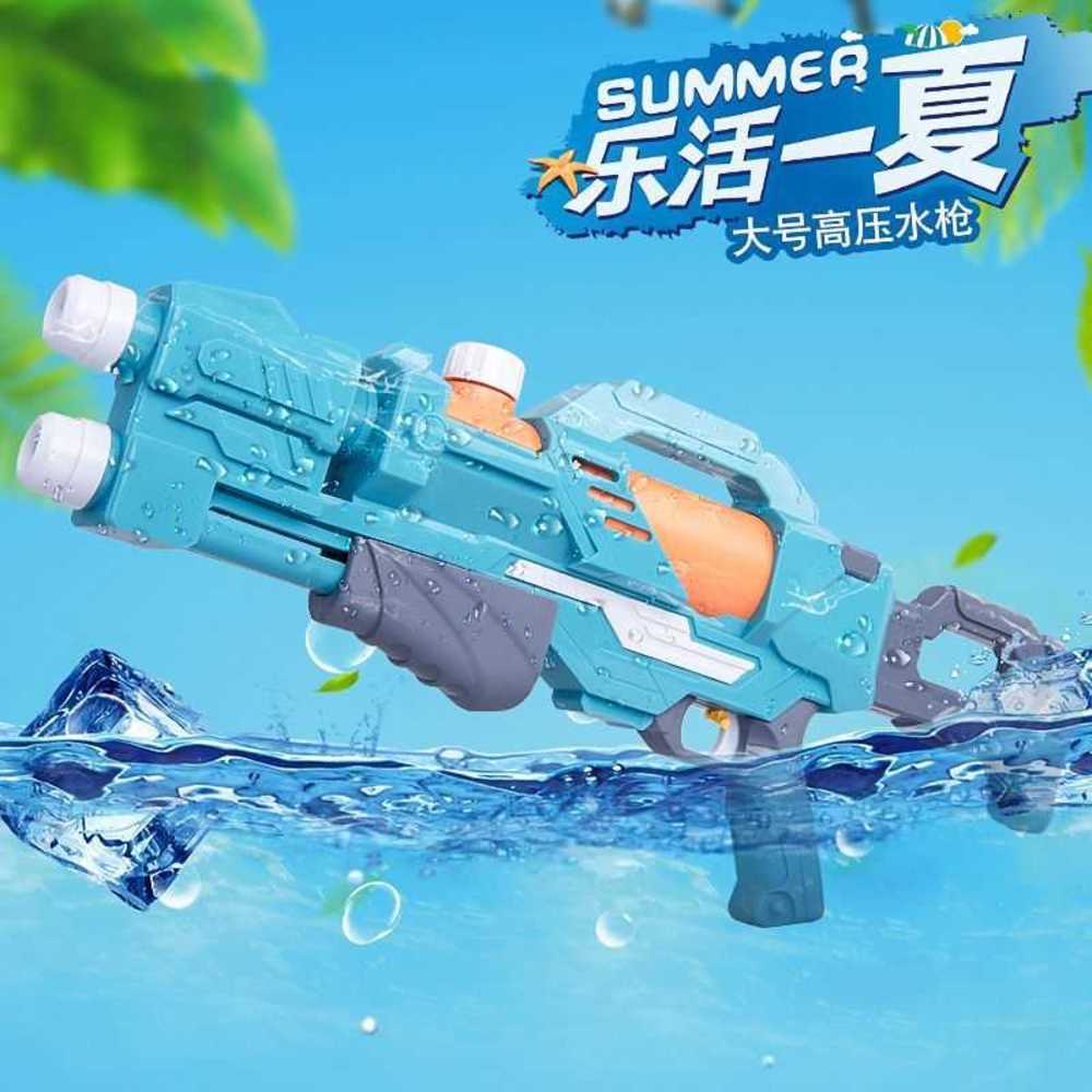 

toy gunChildren's gunlarge capacity high pressure splashing Festival