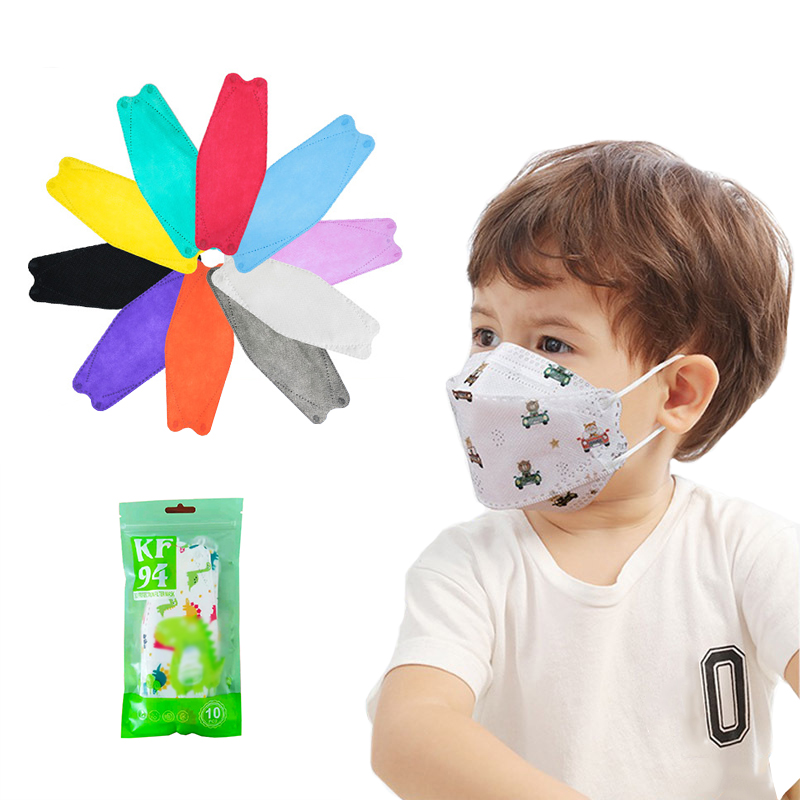 

Kids KF94 Mask 10pcs/pack 4-layer Designer Face Masks 11 Colors