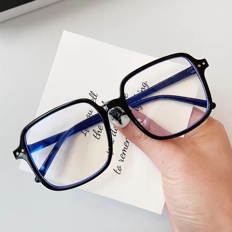 

Children's Sunglasses Anti-blue Baby Glasses Large Frame Fashion For Boys And Girls Protect Their Eyes