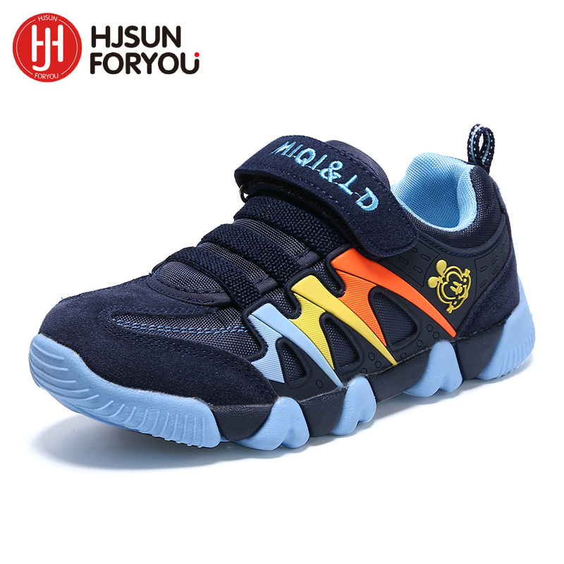 

Hot Selling Children Shoes High Quality Sports Shoes Fashion Kids Sneakers Boys Girls Trainers Casual Camouflage Giking Shoes, Yellow