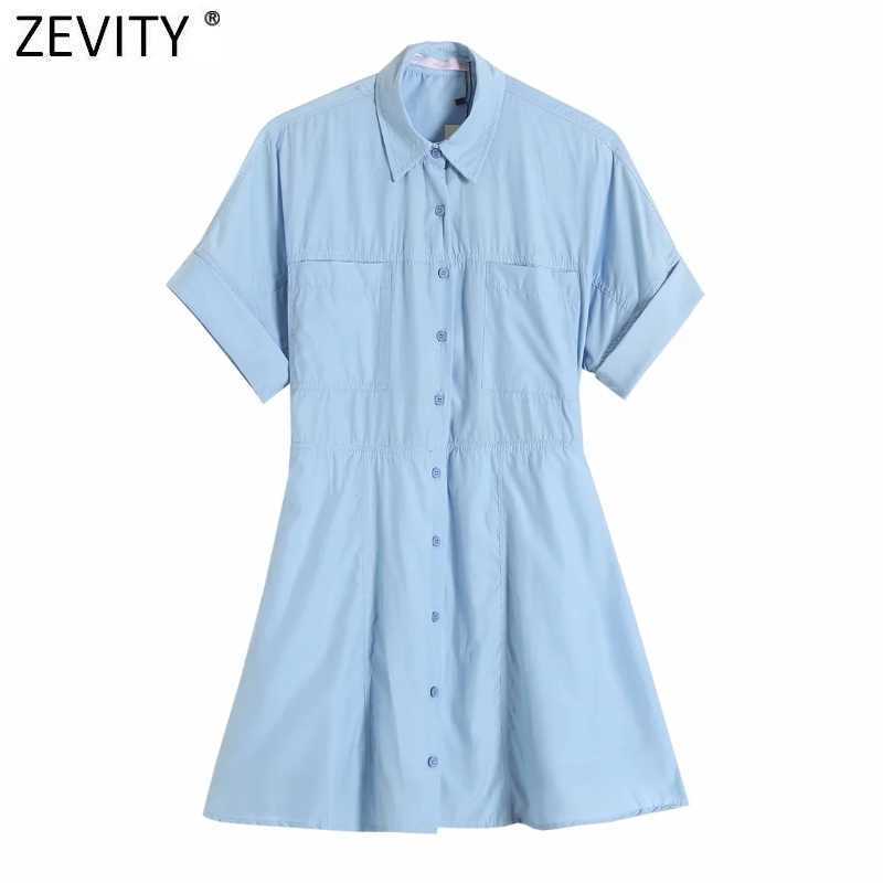 

Zevity Women Fashion Solid Color Single Breasted Elastic Waist Shirt Dress Office Ladies Chic Short Sleeve A Line Vestido DS8205 210603, Fhdd ds8205l