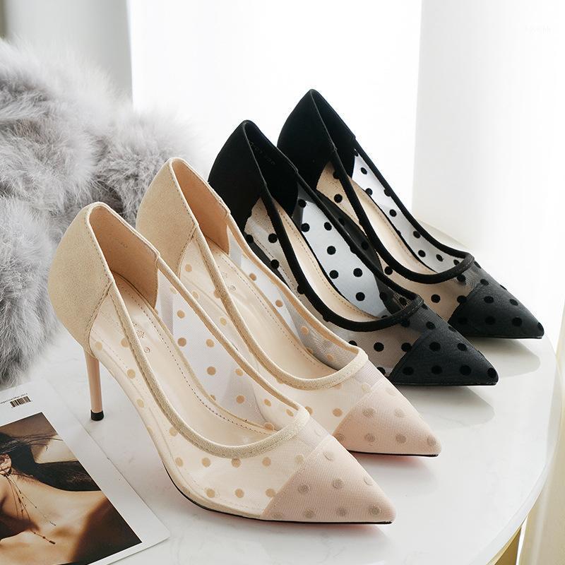 

Dress Shoes Shallow Mouth Beige High Heels Fine Heeled 12cm Stiletto Cotton Fabric Rubber Slides PU Thin Mout