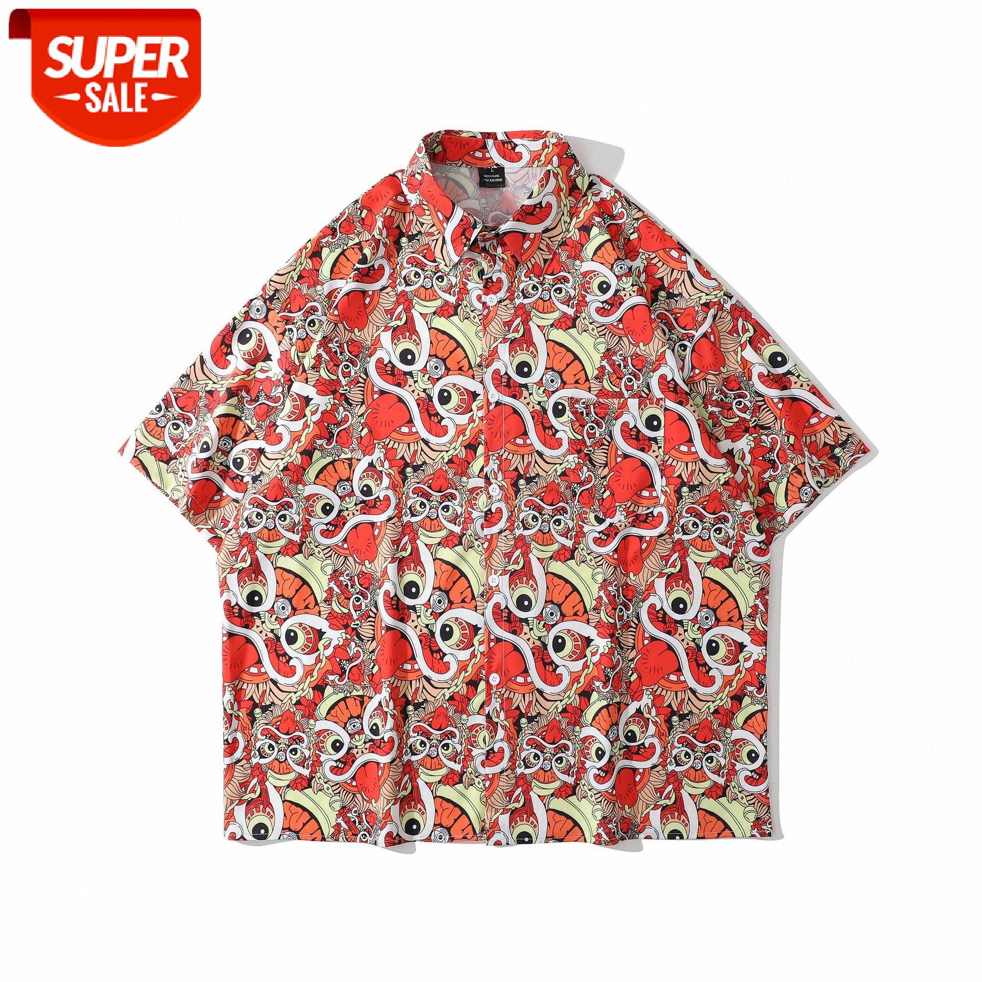 

Chinese style lion dance full print short-sleeved shirt men and women flow Harajuku loose casual red #hQ38, White;black
