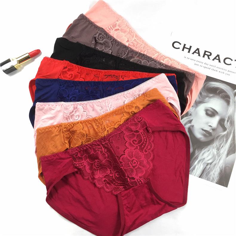 

Women's Panties Jian Peng Sexy Underwear Lady Lace Japanese Simple And Seamless Pure Cotton Women Low Waist Stretch Fashion, Black