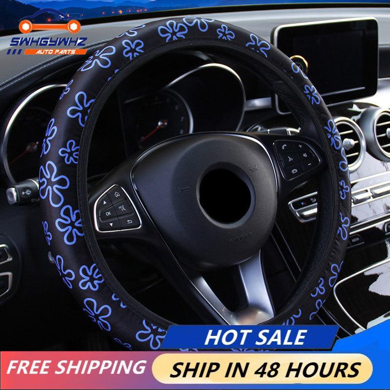 

Steering Wheel Covers Universal Covers, Cute Car Cover For Women And Girls, Accessories Women, Aqua Flower