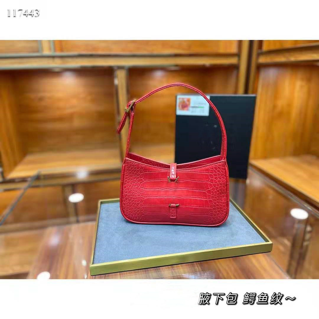 

Designer women's single shoulder underarm bag with smooth surface, crocodile pattern gift box package, size: 25cm, Pink crocodile pattern