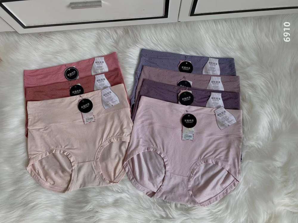 

panties 6910# high waist large panel nylon jacquard ice women's underwear, Camo