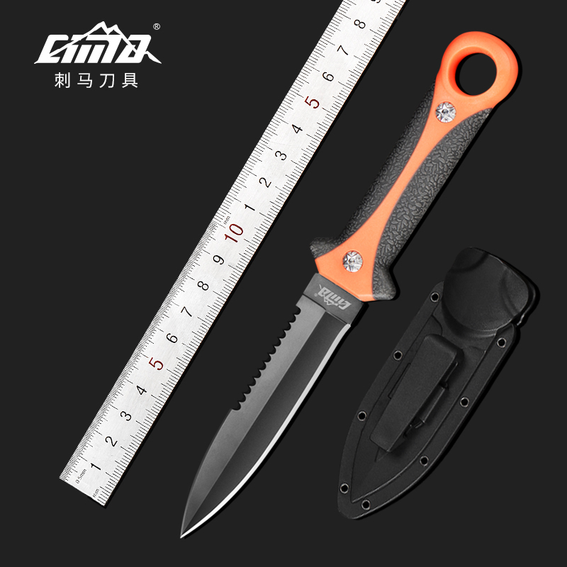 

CIMA A16 diving knife with ABS non-sip hande with ABS scabbard suitabe for wid diving camping outdoor surviva