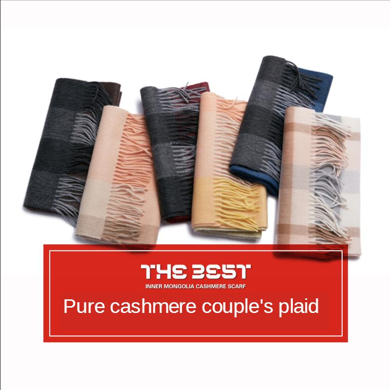 

Scarves Women's Winter Pure Cashmere Warm Plaid Scarf. Men's And Universal Tassel Scarf 180 X 30 Cm