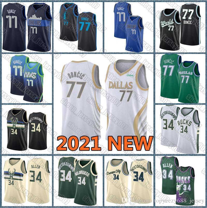 

Dallas Mavericks Jersey 77 Doncic Giannis 34 Antetokounmpo Milwaukee Bucks Jersey Ray 34 Allen Luka Basketball 2021, Black;red