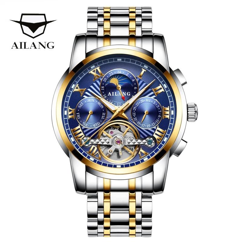 

Wristwatches AILANG 2021 Fashion Sport Casual Stainless Steel Strap Mens Watches Skeleton Tourbillon Week Clock Men 8508, 04