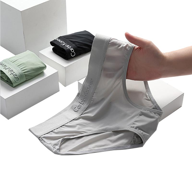 

Women's Panties HaleyChan Summer Ice Silk Underwear Tomboy Trans Lesbian 3-Pack Boxer Briefs Knickers Sports Boyshort Underpant, Green-briefs