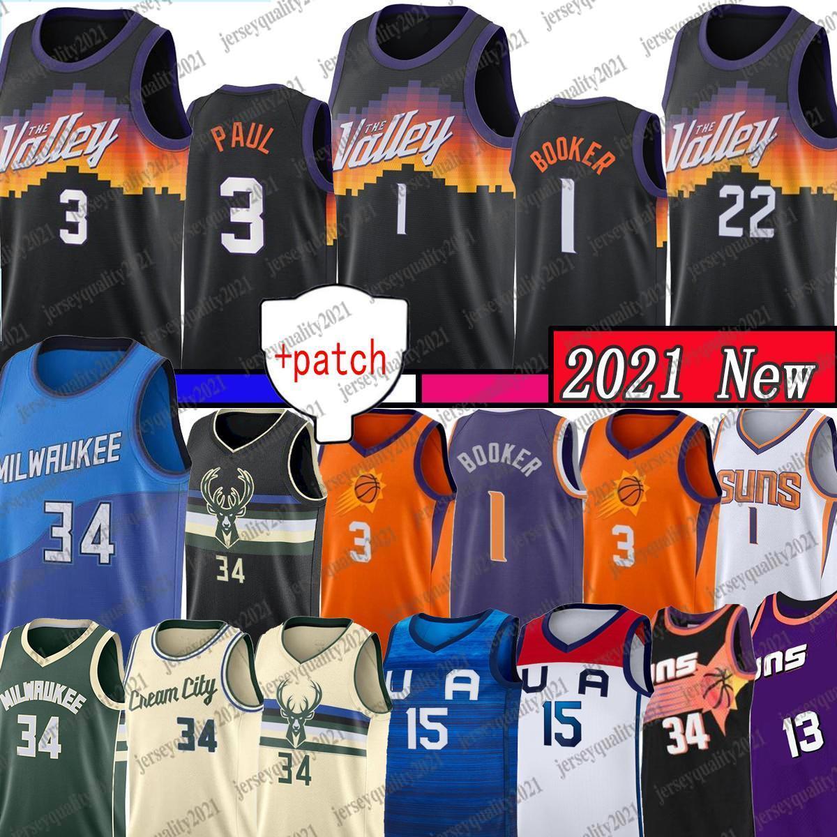 

Devin 1 Booker Chris 3 Paul Giannis 34 Antetokounmpo Basketball Jersey Steve 13 Nash DeAndre 22 Ayton Charles 34 Barkley Mesh Retro Jerseys, Black;red