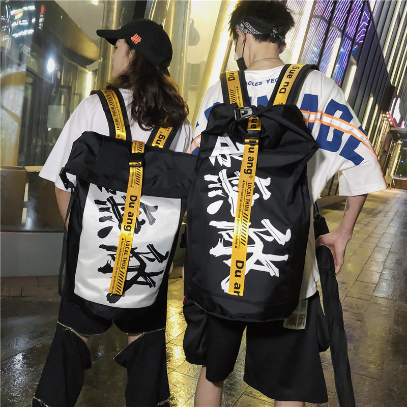 

Designer Backpack Large Capacity Leisure Travel Men's Korean Version High School Fashion Brand College Students' Schoolbag Women's Ins C1111, White