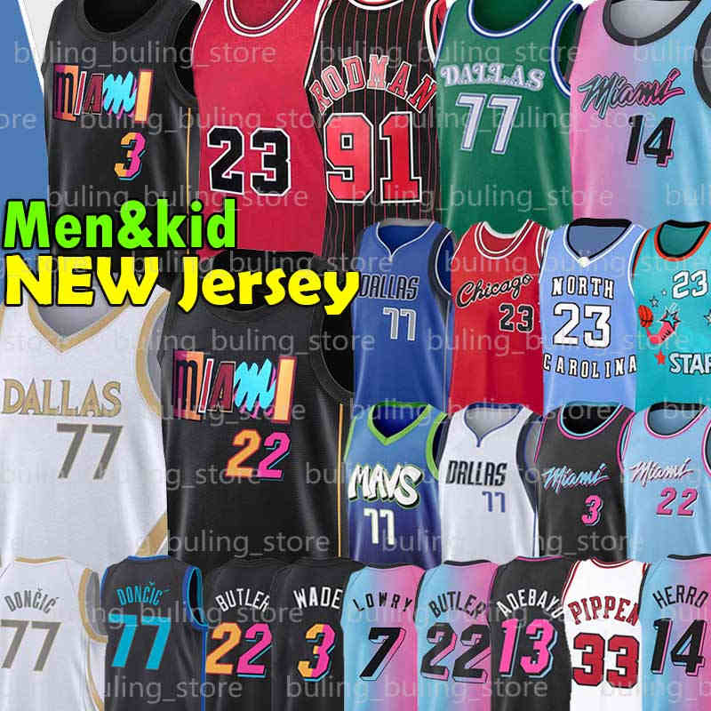 

77 Doncic Jersey 3 Wade Kyle 7 Lowry Luka DeMar 10 DeRozan Butler Dwyane Jimmy Basketball 23 Tyler Dennis 91 Rodman Herro Dwayne Scottie MJ Pippen Adebayo Porzingis Bam