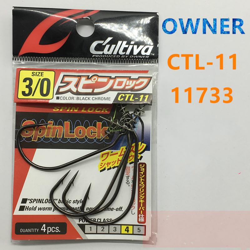 

Crank Hooks With Rigs Sea Offset Hook Lure Barbed Fishing Squid Soft Bait Worm Super Light Sharp Anzol