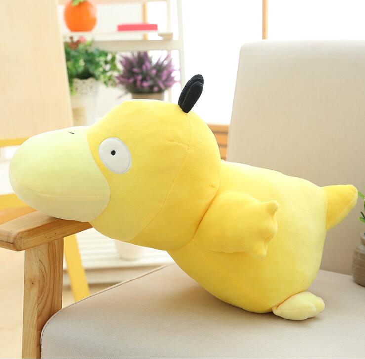 

20 cm up to duck pillow cartoon yellow plush toy doll for children