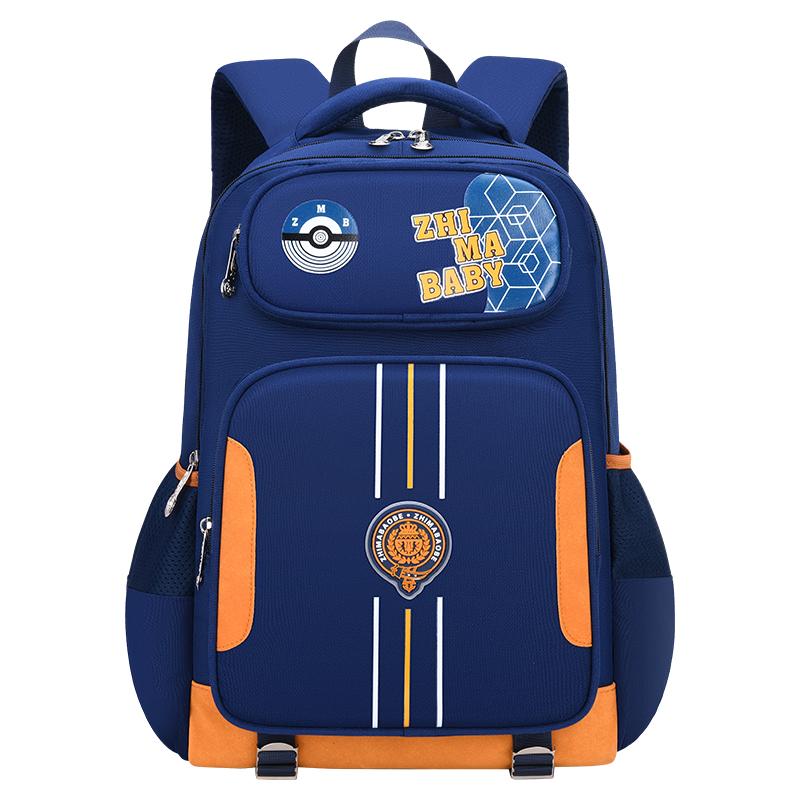 

School Bags Children For Girls Boys Kids Orthopedic Scholbags Satchel Primary Backpack Book Sac Enfant