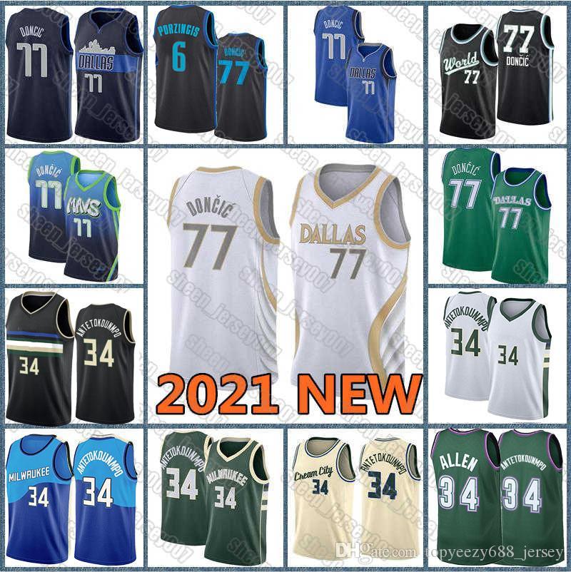 

New 77 Doncic Giannis 34 Antetokounmpo Retro Jersey Ray 34 Allen Luka 2021 City Kristaps 6 Porzingis Dirk 41 Nowitzki Basketball Jerseys, Black;red