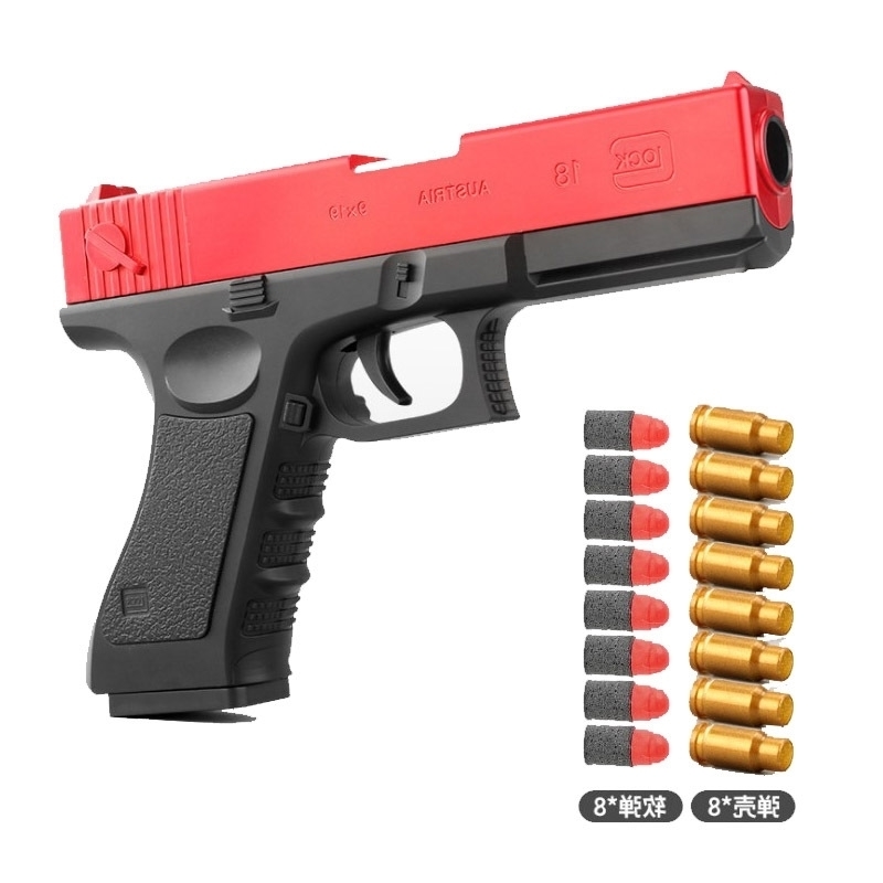 

Glock toy simulation shell throwing gun soft bullet children 1911 manual shooting chicken eating pistol