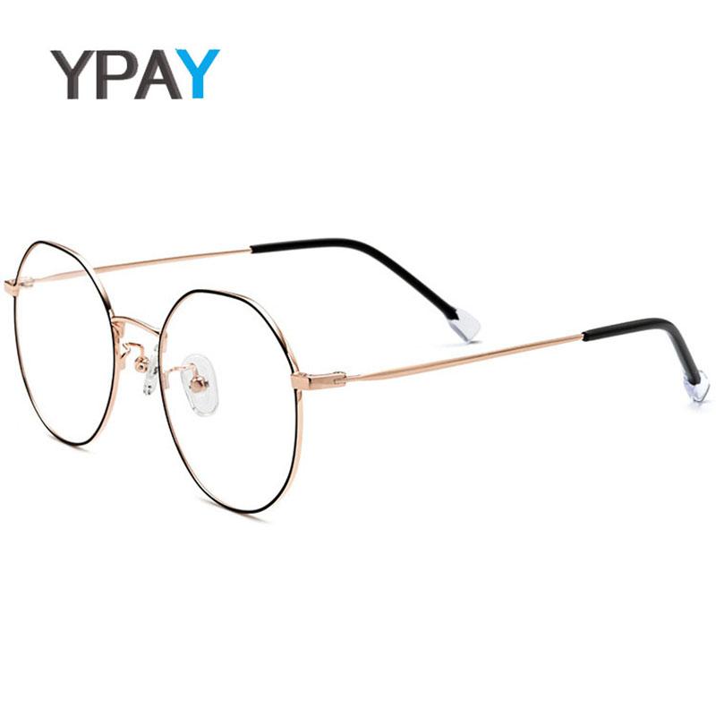 

Fashion Sunglasses Frames YPAY Pure Titanium Glasses Frame Men's Square Myopia Prescription 2021 N All-Optical Round Korean 15