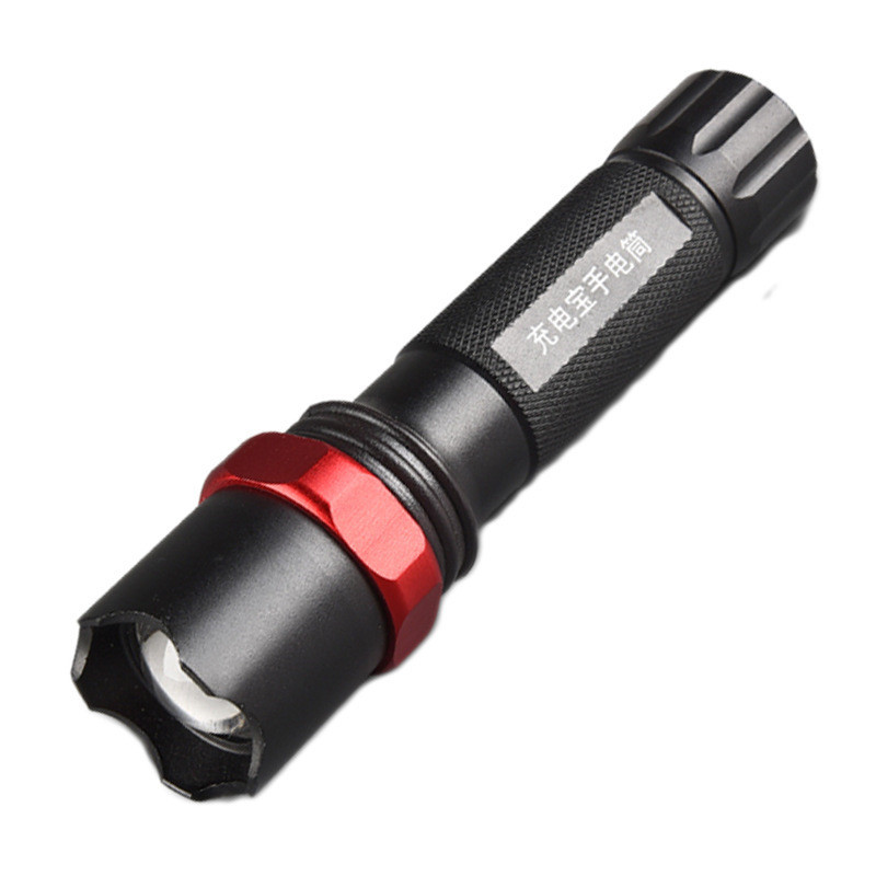 

Flashlight bright light rechargeable home outdoor telephoto small portable charging treasure emergency