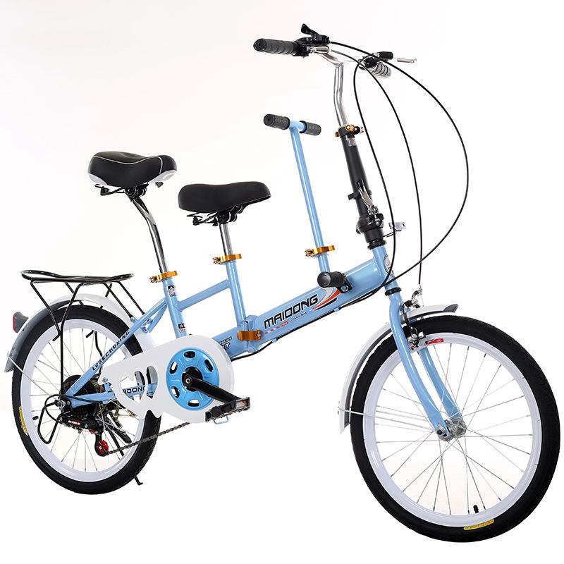

Mother Kids Bike Twins Taga Serise Parent-child Bicycle With Baby's Strollers#