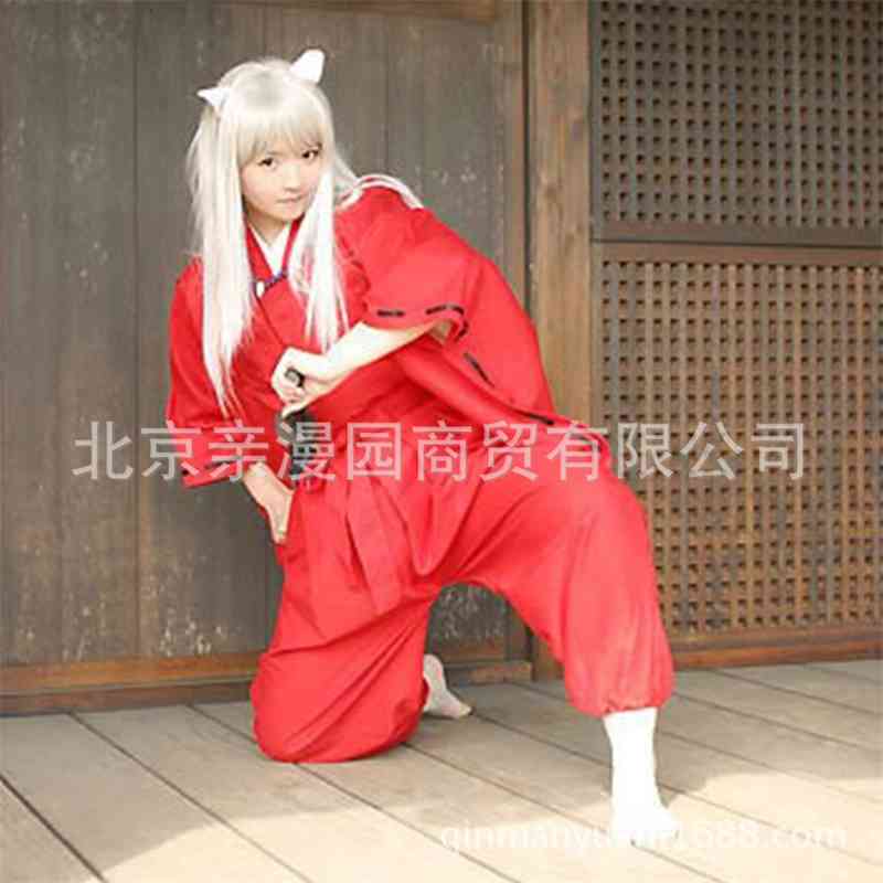 

Animation clothing Inuyasha cos Cosplay