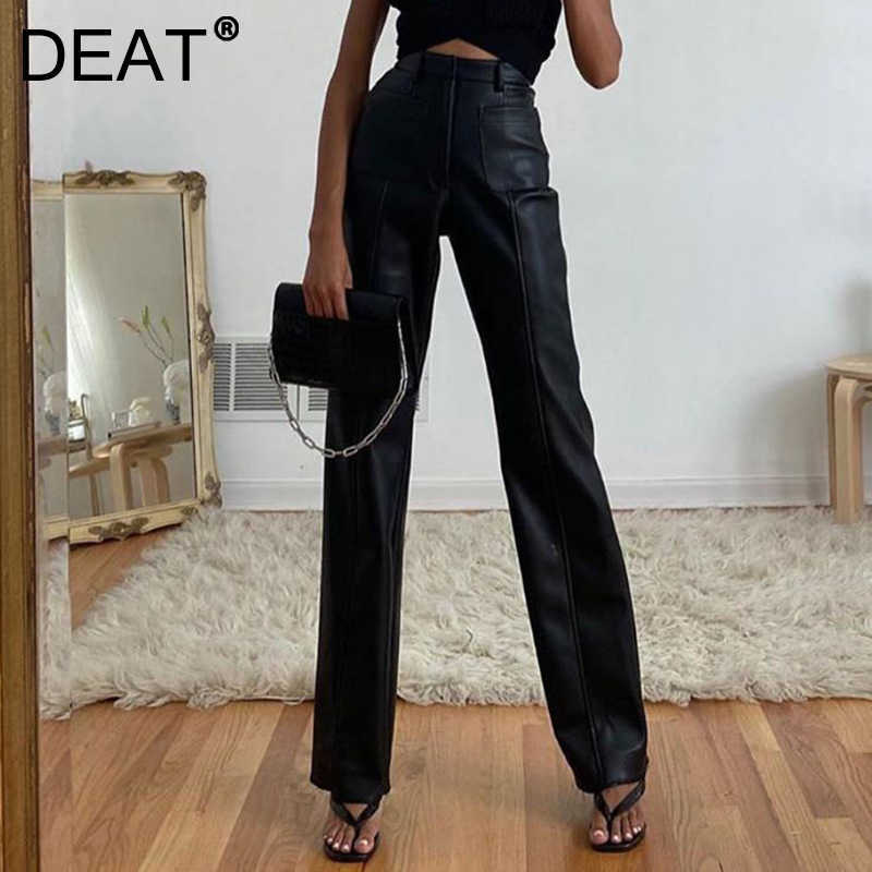

DEAT Spring Arrivals Solid Color High Waist Pocket Decoration Fashion Women Buttocks Wide Leg PU Leather Pants MZ887 210709, Black