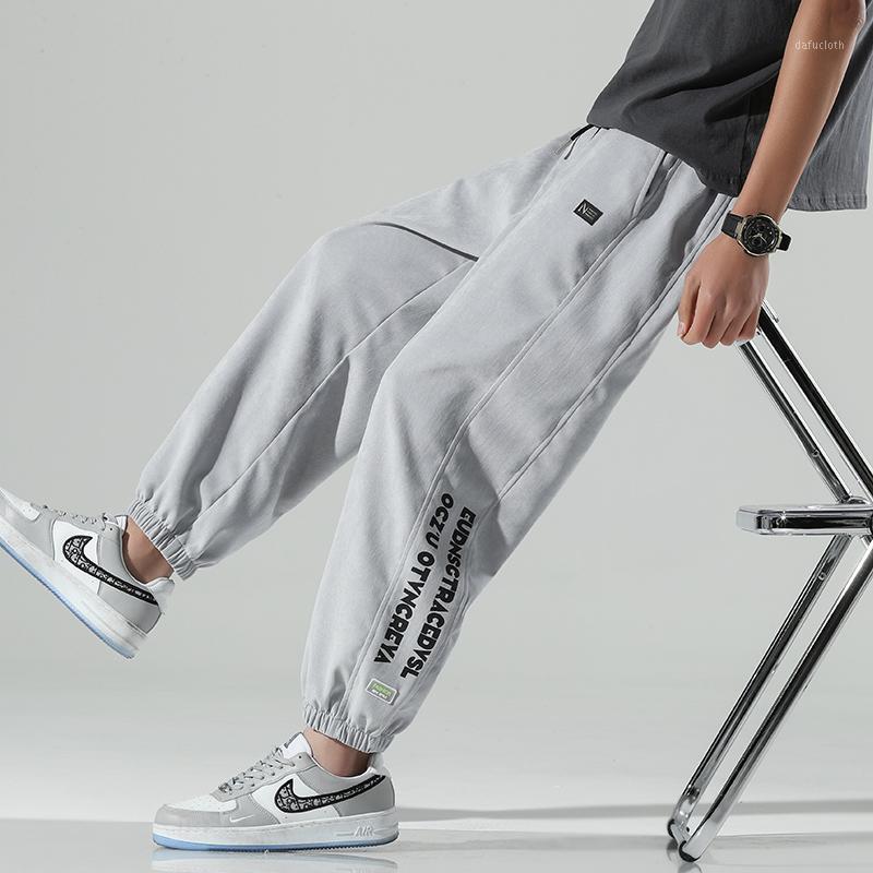 

Pants Men Spring And Summer Solid Color Loose Elastic Waist Casual Trousers Sports Joggers Sweatpants Men's, Black